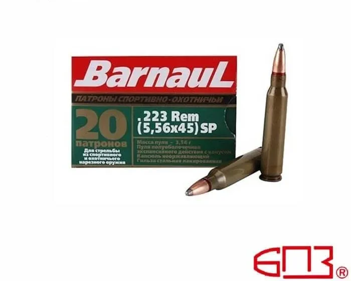Barnaul .223 Rem 62gr. SP (20rds & 500rds)