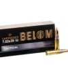 Belom 7.62x39mm 123gr FMJ 480rds