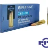 PPU 7.62×39 123gr. PSP (20rds & 1000rds)