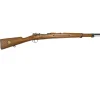 Swedish Mauser M96/38 Carl Gustafs 6.5×55 Swedish 23.1″ very good condition